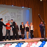 Чествование борских спортсменов. 24