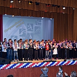 Чествование борских спортсменов. 50