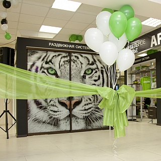 Открытие федеральной сети мебельных ателье ARISTO в г.Бор 4