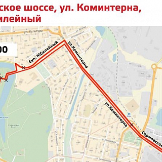 Уважаемые жители и гости Н.Новгорода, 7-8 января в городе - Эстафета Олимпийского огня! 1