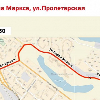 Уважаемые жители и гости Н.Новгорода, 7-8 января в городе - Эстафета Олимпийского огня! 6