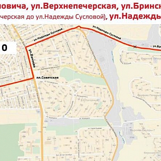 Уважаемые жители и гости Н.Новгорода, 7-8 января в городе - Эстафета Олимпийского огня! 18
