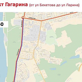 Уважаемые жители и гости Н.Новгорода, 7-8 января в городе - Эстафета Олимпийского огня! 20
