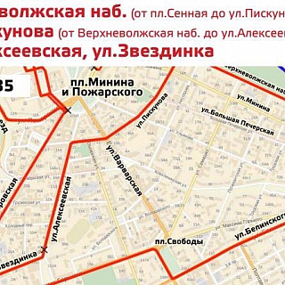 Уважаемые жители и гости Н.Новгорода, 7-8 января в городе - Эстафета Олимпийского огня! 24