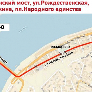 Уважаемые жители и гости Н.Новгорода, 7-8 января в городе - Эстафета Олимпийского огня! 8