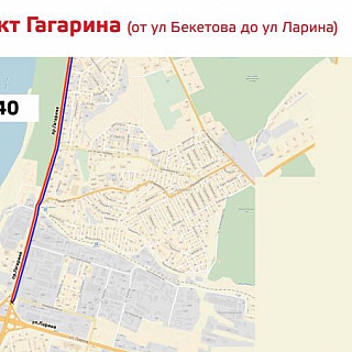 Уважаемые жители и гости Н.Новгорода, 7-8 января в городе - Эстафета Олимпийского огня! 14