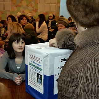 Подари жизнь 5