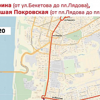 Уважаемые жители и гости Н.Новгорода, 7-8 января в городе - Эстафета Олимпийского огня! 22