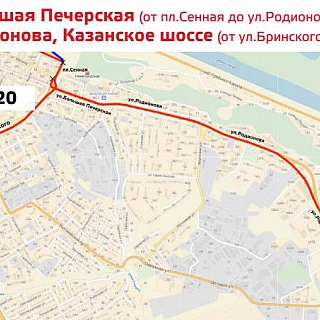 Уважаемые жители и гости Н.Новгорода, 7-8 января в городе - Эстафета Олимпийского огня! 16