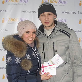 Итоги фото конкурса! 2