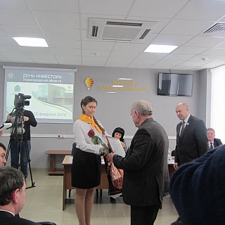 День инвестора в г.Бор 11