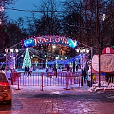 Владимирская обл! 35