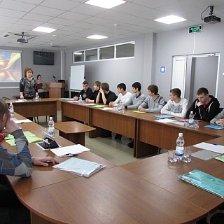 Молодежное предпринимательство 2