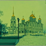 Владимирская обл! 28