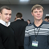 День инвестора в г.Бор 32