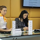 День инвестора в г.Бор 38