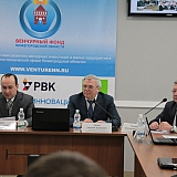 День инвестора в г.Бор 72