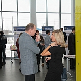 День инвестора в г.Бор 88