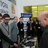 День инвестора в г.Бор 103