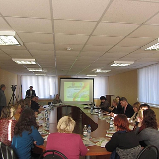 Молодёжная политика в 2014 г. 1