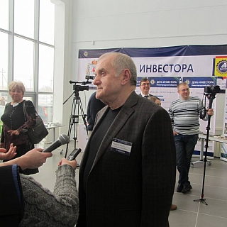 День инвестора в г.Бор 19