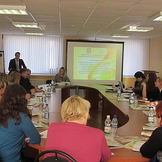 Молодёжная политика в 2014 г. 2