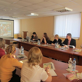 Молодёжная политика в 2014 г. 3