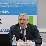 День инвестора в г.Бор 36