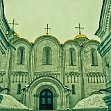 Владимирская обл! 30