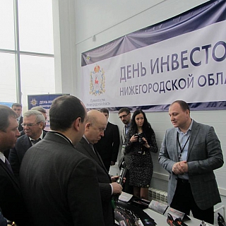 День инвестора в г.Бор 4