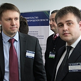 День инвестора в г.Бор 17