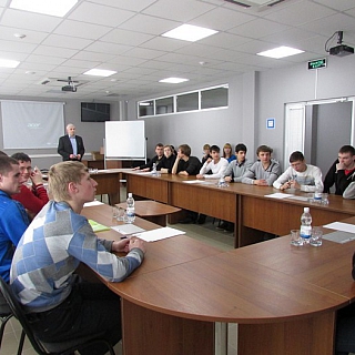 Молодежное предпринимательство 4