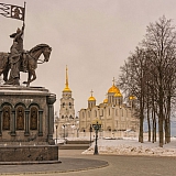 Владимирская обл! 27