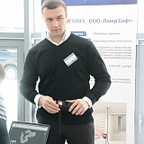 День инвестора в г.Бор 13