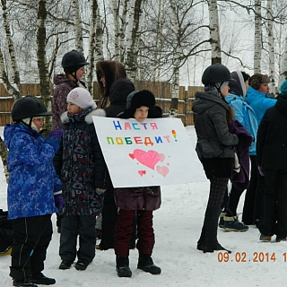 Первенство Нижегородской области по выездке 10