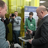 День инвестора в г.Бор 37