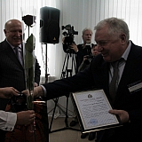 День инвестора в г.Бор 75