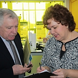 День инвестора в г.Бор 91