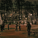 Владимирская обл! 38