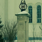 Владимирская обл! 31