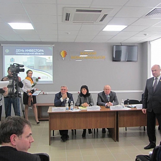 День инвестора в г.Бор 10