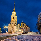 Владимирская обл! 39