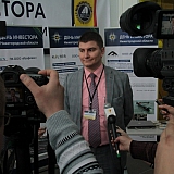 День инвестора в г.Бор 23