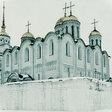 Владимирская обл! 29