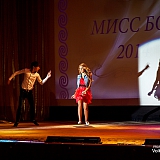 Мисс Бор 2014 32
