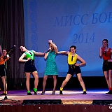 Мисс Бор 2014 22