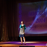 Мисс Бор 2014 84