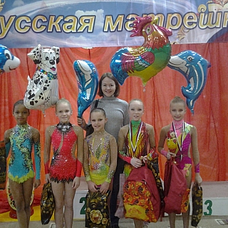 Фестиваль по художественной гимнастике "Русская матрёшка". 1