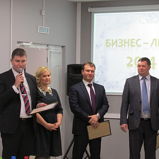 В преддверии весеннего праздника… 8