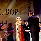 Мисс Бор 2014 111